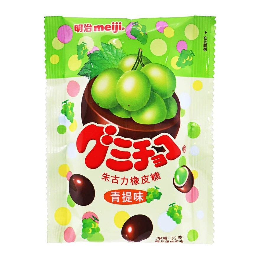 MEIJI Muscat Gummy Chocolate