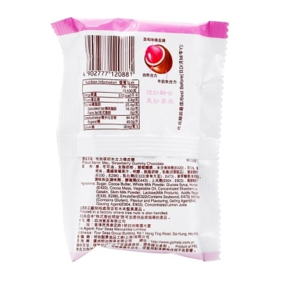 MEIJI Strawberry Gummy Chocolate