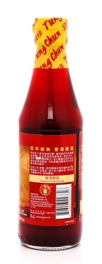 TUNG CHUN Red Vinegar