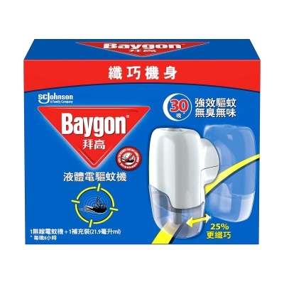 拜高 液體電驅蚊機