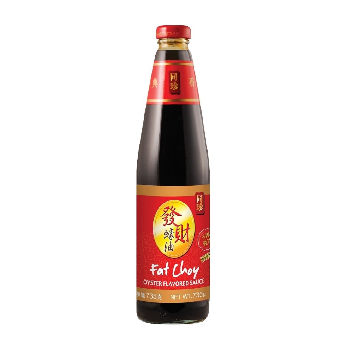 TUNG CHUN Fat Choy Oyster Sauce