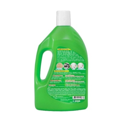 WAY WAY Disinfectant Floor Cleaner