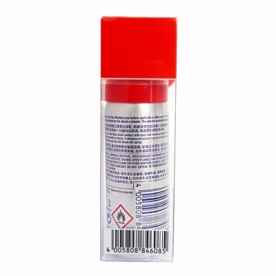 ELASTOPLAST Elastoplast Spray Bandage 40ml