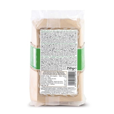 BERTAGNI 芝士菠菜餡雲吞