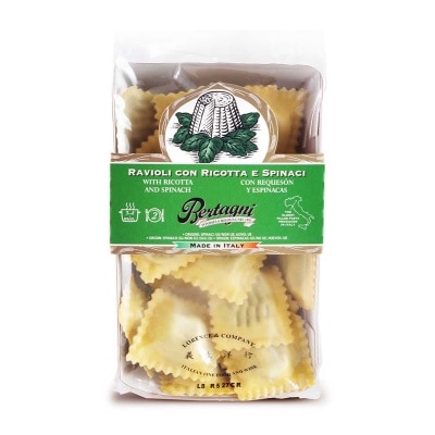 BERTAGNI - 芝士菠菜餡雲吞