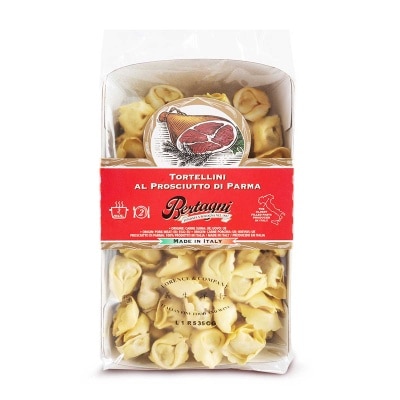 BERTAGNI - 花邊火腿餡介子雲吞