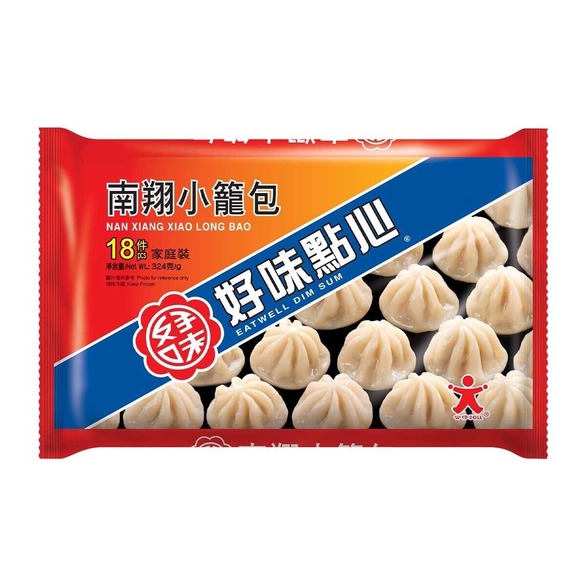 EATWELL  Xiao Long Bao (frozen -18°c)