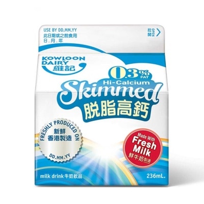 KOWLOON DAIRY Hi-cal Skimmed Milk Drink [hong Kong](chilled 0-4°c) (consume Within 4 Days For Best Quality)