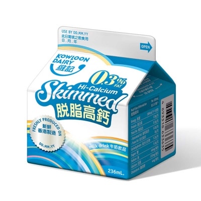 KOWLOON DAIRY Hi-cal Skimmed Milk Drink