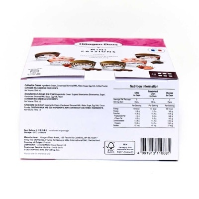 哈根達斯 熱情迷你杯組合 [法國](急凍 -18°C)