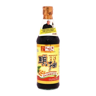 美味棧 - 古法頭抽