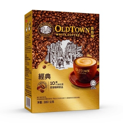 OLD TOWN 3 In 1 Classic White Coffee