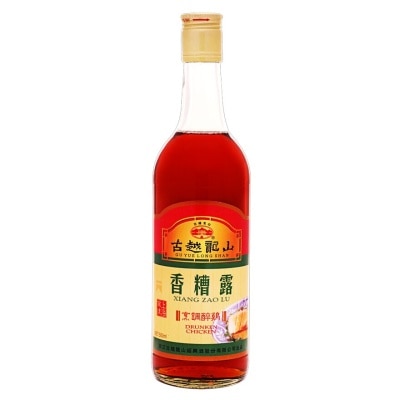 GU YUE LONG SHAN - Xiang Zao Lu