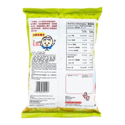 卡樂B 日燒薯片