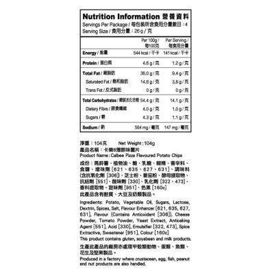 卡樂B 卡樂B薄餅薯片90克