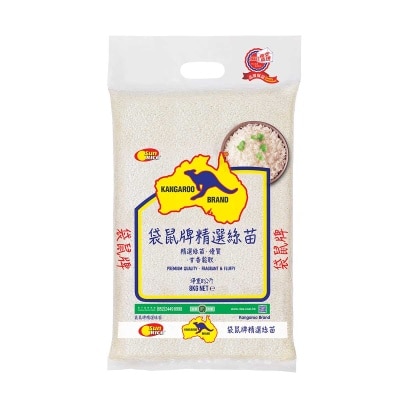 KANGAROO - See Mew Rice (random Packaging)