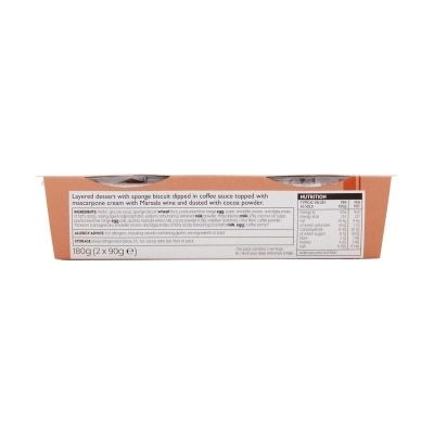 WAITROSE Italian Tiramisu  [ Italy](chilled 0-4°c)