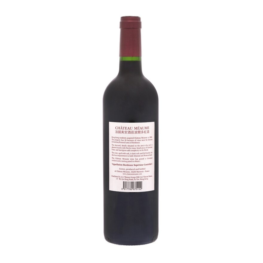 CH MEAUME Bordeaux Superieur