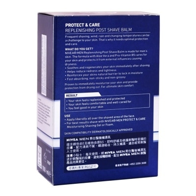 NIVEA For Men Multi-protecting Post Shave Balm