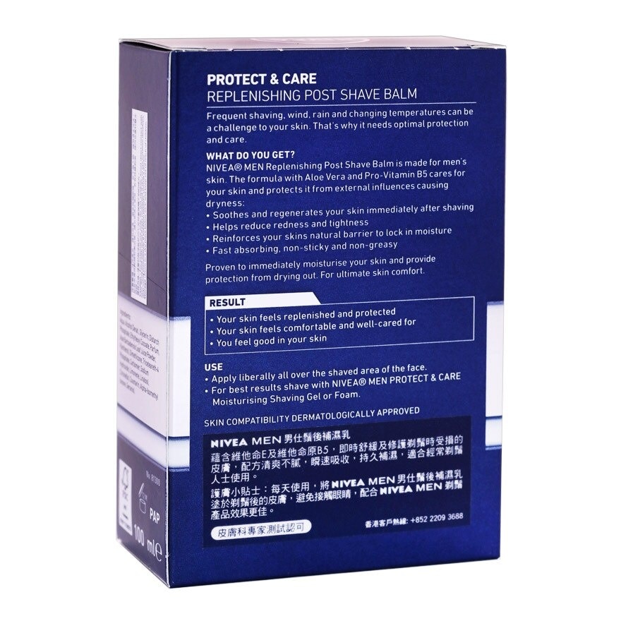 NIVEA For Men Multi-protecting Post Shave Balm