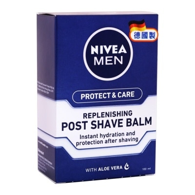 NIVEA For Men Multi-protecting Post Shave Balm