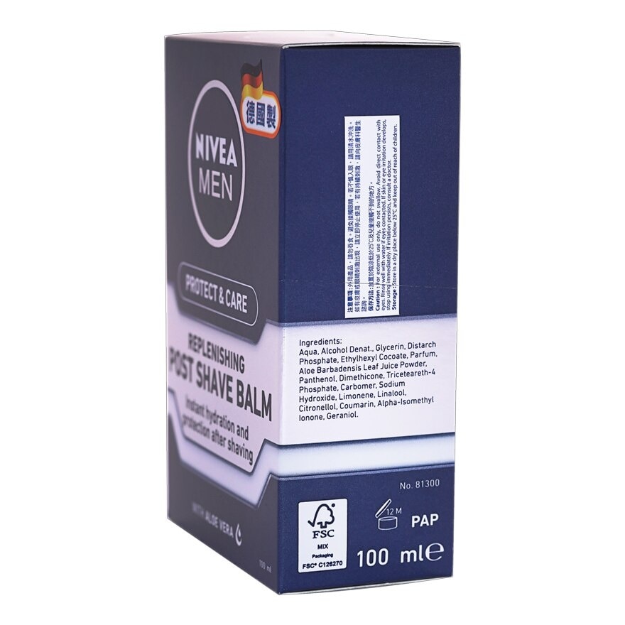 NIVEA For Men Multi-protecting Post Shave Balm