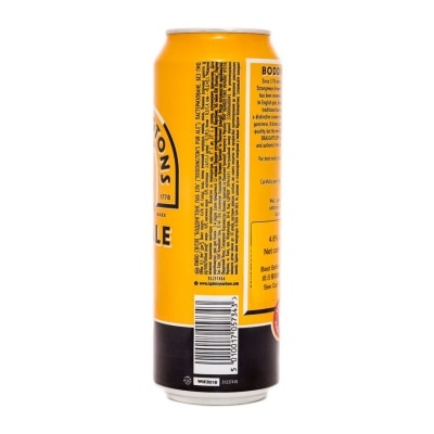 Boddington 伯丁罕甘醇生啤酒巨罐裝