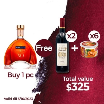 MARTELL Martell Xo