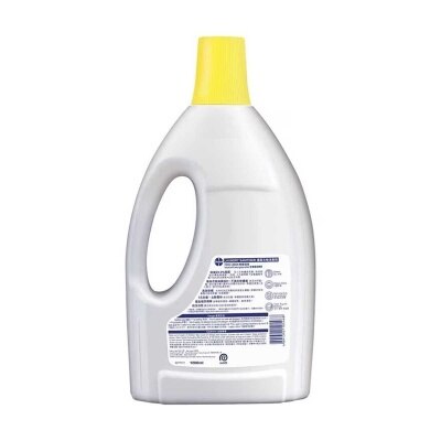DETTOL Laundry Sanitiser Fresh Lemon