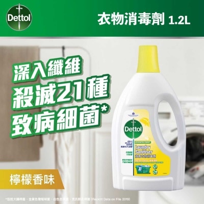 DETTOL Laundry Sanitiser Fresh Lemon