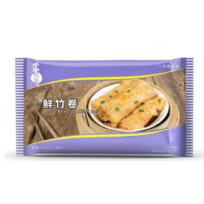 FOUR SEAS FISH BALL Beancurd Sheet Roll (frozen -18°c)