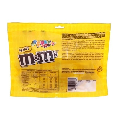 M&M'S M&M's 花生朱古力175.5克分享裝