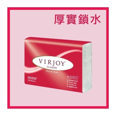 VIRJOY Sturdiest M-fold Hand Towel