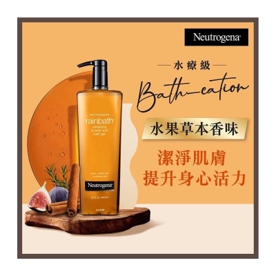 露得清 Neutrogena Rainbath® 沐浴露 (水果草本香味) 946毫升