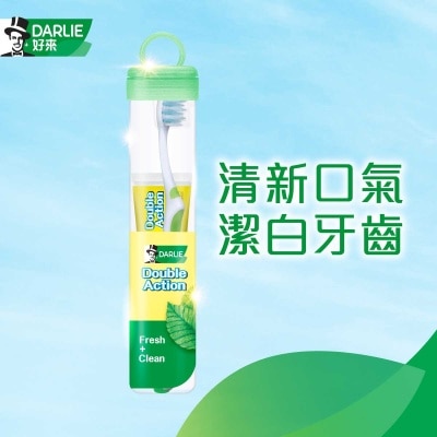 DARLIE Darlie 牙膏旅行套裝