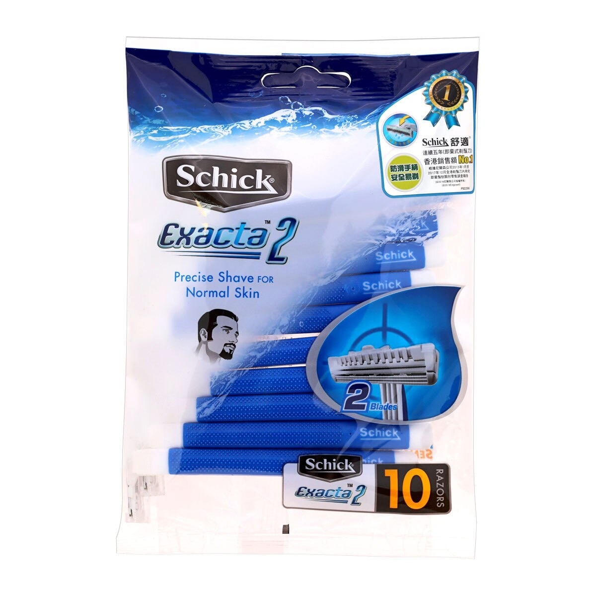 SCHICK Exacta2 Disposable Razor Blue 10pcs