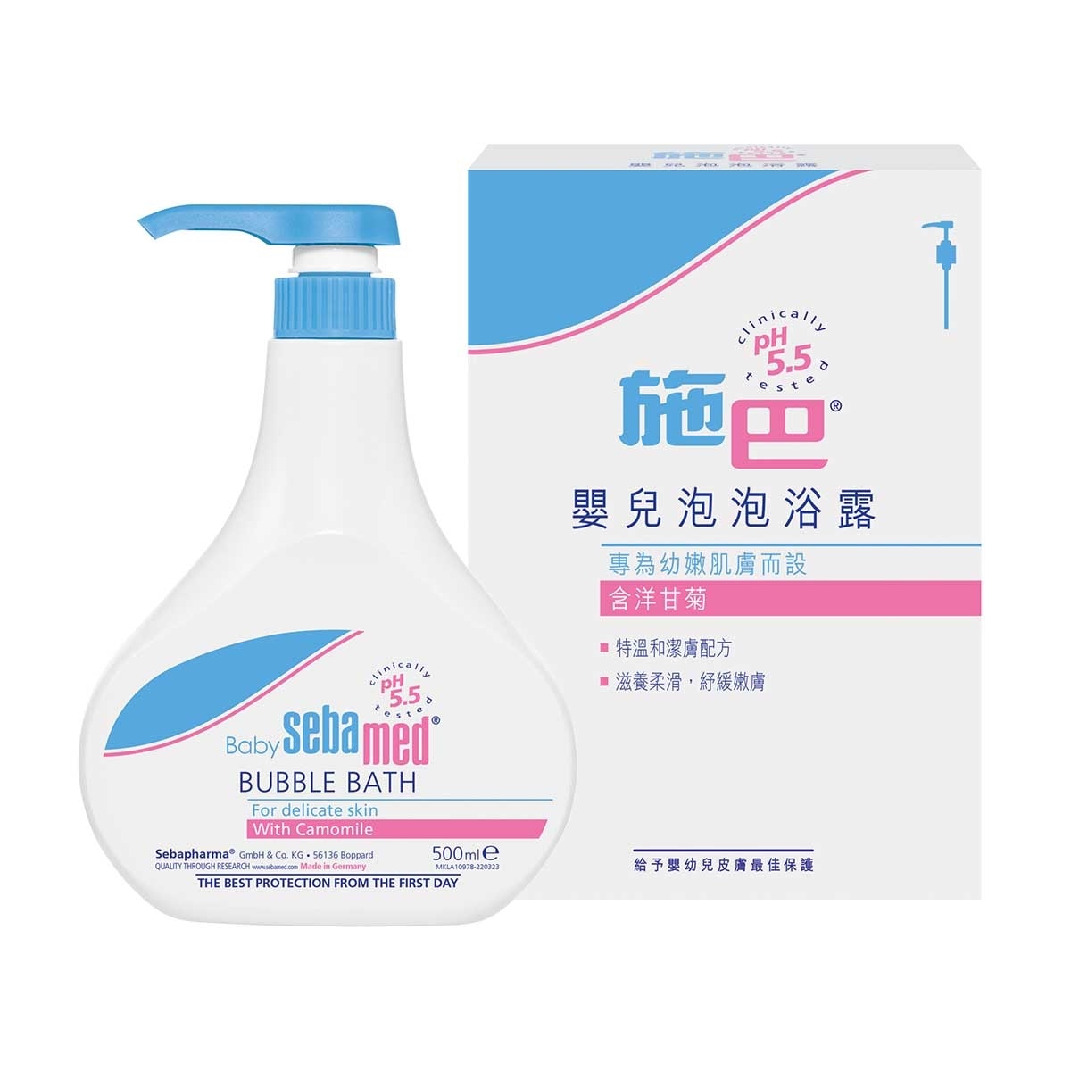 施巴 嬰兒泡泡沐浴露500毫升
