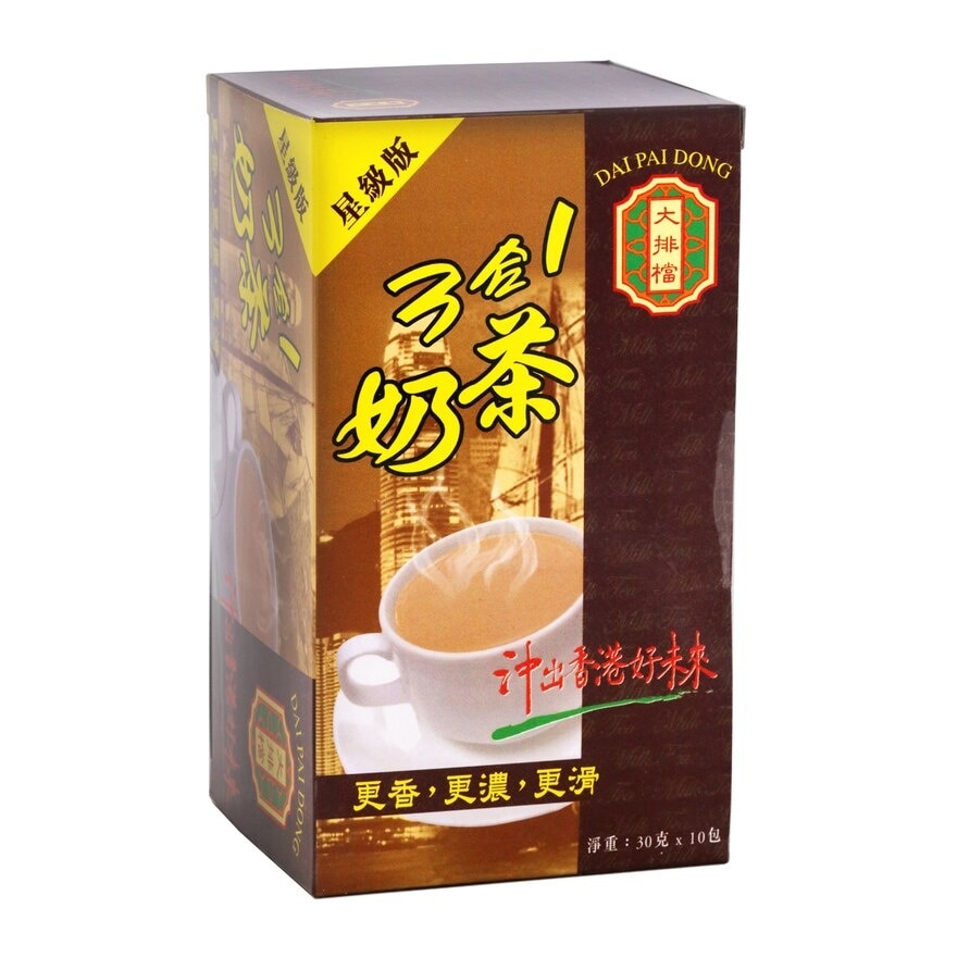 DAI PAI DONG Star Grade 3 In 1 Milk Tea