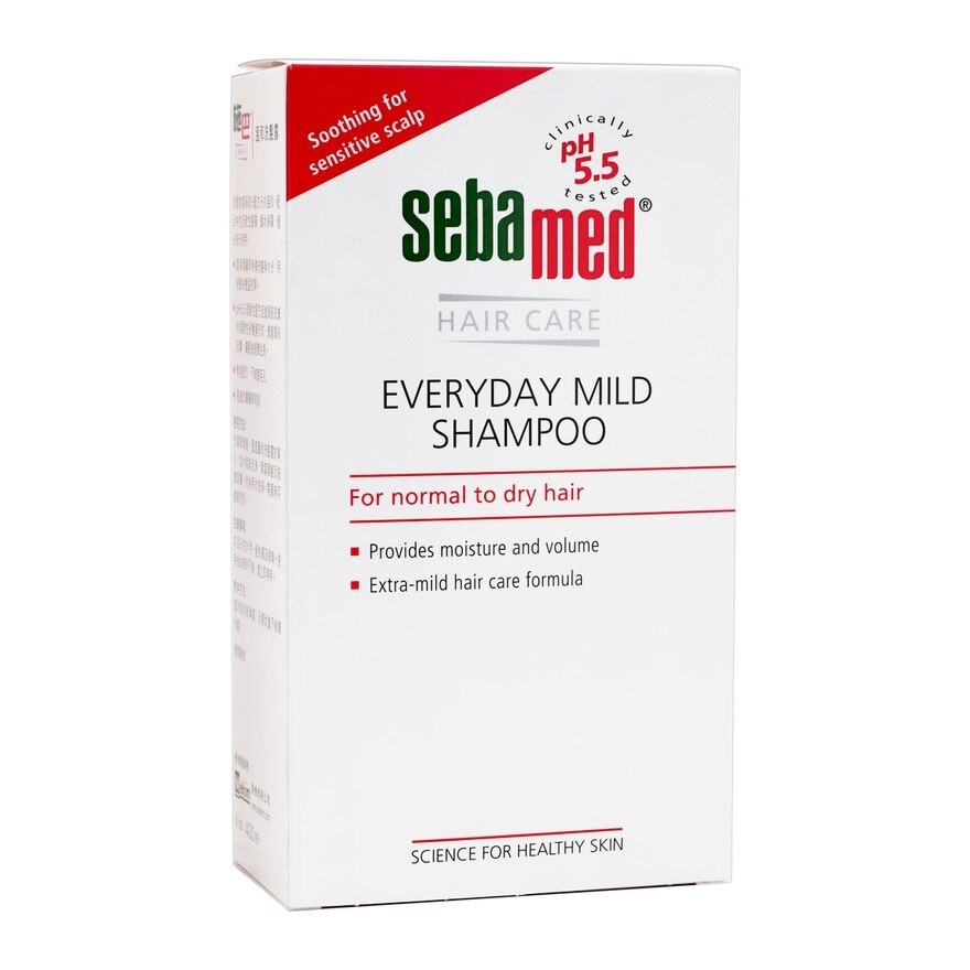 SEBAMED Mild Shampoo