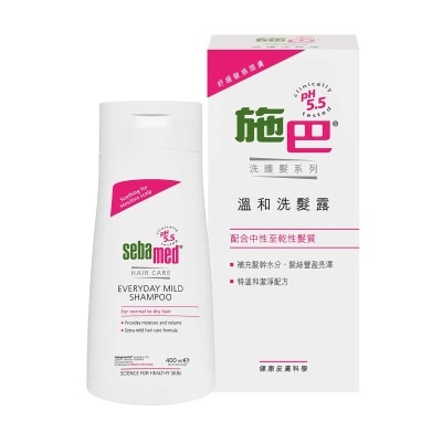 施巴 溫和洗髮露