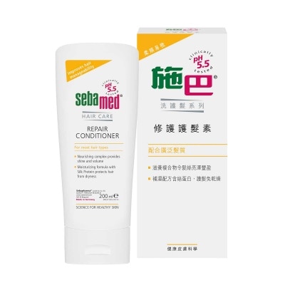 施巴 修護護髮素 200毫升