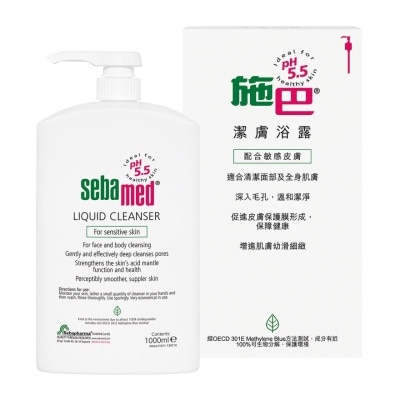 SEBAMED Liquid Cleanser