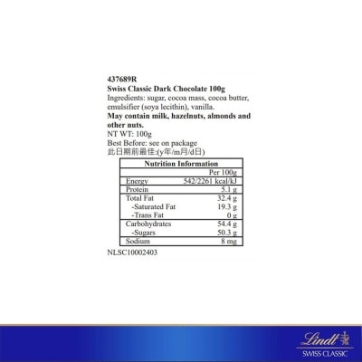 LINDT Swiss Classic Dark 100g