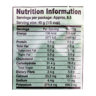 DEL MONTE Raisins Zipper Bag image