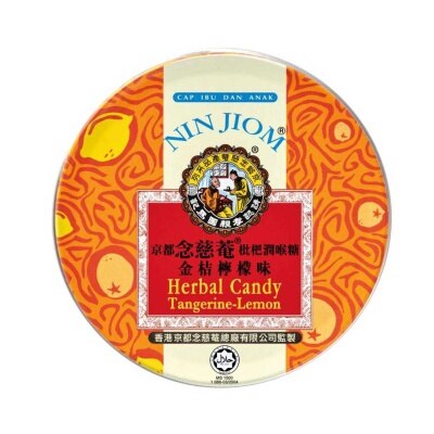 NIN JIOM Nin Jiom Herbal Candy Tangerine Lemon 60g image