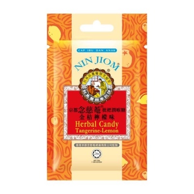 NIN JIOM Nin Jiom Herbal Candy Tangerine Lemon 20g image