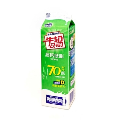 NESTLE Hi-cal Low Fat Milk Drink