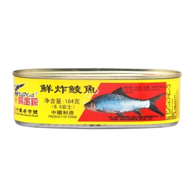 EAGLE COIN Fried Dace