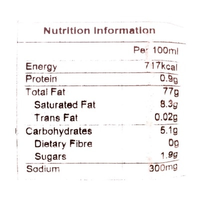 WAITROSE 有機蛋黃醬 image