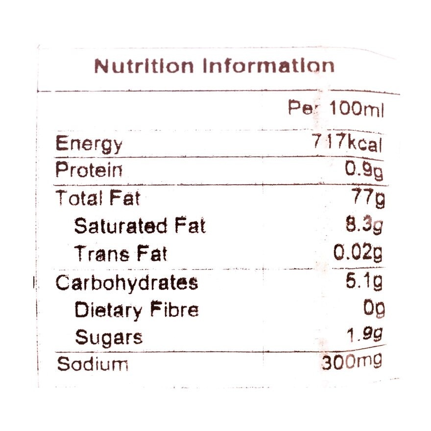 WAITROSE 有機蛋黃醬 image